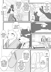 Rating: Safe Score: 0 Tags: anthro biceps black_body black_fur canid canine canis chest_tuft clothing comic cotton_(artist) dialogue domestic_dog e621 english_text fur greyscale male mammal monochrome muscular natsume_(tooboe_bookmark) nitobe sadasaka_usui shirt tank_top text tooboe_bookmark topwear tuft white_body white_fur User: bunchy7s Rating: Safe Score: 0 Tags: anthro biceps black_body black_fur canid canine canis chest_tuft clothing comic cotton_(artist) dialogue domestic_dog e621 english_text fur greyscale male mammal monochrome muscular natsume_(tooboe_bookmark) nitobe sadasaka_usui shirt tank_top text tooboe_bookmark topwear tuft white_body white_fur User: bunchy7s