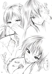Rating: Explicit Score: 0 Tags: breasts censored female highres male monochrome paizuri penis rule34 straight User: bunchy7s Rating: Explicit Score: 0 Tags: breasts censored female highres male monochrome paizuri penis rule34 straight User: bunchy7s