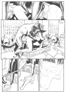 Rating: Explicit Score: 0 Tags: all_fours altar animal_genitalia animal_penis anthro anubian_jackal anubis bestiality black_and_white bodily_fluids breasts butt canid canine canine_genitalia canine_penis canis clitoris close-up comic cum cum_in_vagina cum_inside cum_pool dc_comics deity doggystyle e621 egyptian egyptian_mythology erection female female_human female_on_feral female_penetrated feral feral_penetrating feral_penetrating_female feral_penetrating_human forced from_behind_position genital_fluids genitals group highheeledjill human human_on_feral human_penetrated interspecies jackal knot knot_prodding male male/female male_feral male_on_human male_penetrating male_penetrating_female male_penetrating_human mammal middle_eastern_mythology monochrome mythology nipples nude pen_(artwork) penetration penile penile_penetration penis rape ritual sacrifice sex tail traditional_media_(artwork) vaginal vaginal_penetration vulva wonder_woman User: bunchy7s Rating: Explicit Score: 0 Tags: all_fours altar animal_genitalia animal_penis anthro anubian_jackal anubis bestiality black_and_white bodily_fluids breasts butt canid canine canine_genitalia canine_penis canis clitoris close-up comic cum cum_in_vagina cum_inside cum_pool dc_comics deity doggystyle e621 egyptian egyptian_mythology erection female female_human female_on_feral female_penetrated feral feral_penetrating feral_penetrating_female feral_penetrating_human forced from_behind_position genital_fluids genitals group highheeledjill human human_on_feral human_penetrated interspecies jackal knot knot_prodding male male/female male_feral male_on_human male_penetrating male_penetrating_female male_penetrating_human mammal middle_eastern_mythology monochrome mythology nipples nude pen_(artwork) penetration penile penile_penetration penis rape ritual sacrifice sex tail traditional_media_(artwork) vaginal vaginal_penetration vulva wonder_woman User: bunchy7s