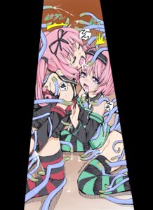 Rating: Explicit Score: 0 Tags: clothing cum female mishibe_hamata momo_velia_deviluke nana_asta_deviluke rule34 stockings tagme tentacle to_love-ru User: bunchy7s Rating: Explicit Score: 0 Tags: clothing cum female mishibe_hamata momo_velia_deviluke nana_asta_deviluke rule34 stockings tagme tentacle to_love-ru User: bunchy7s