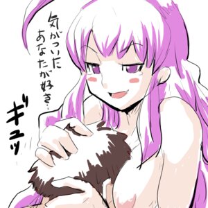 Rating: Explicit Score: 0 Tags: female os-tan purple_hair rule34 tagme windows_we User: bunchy7s