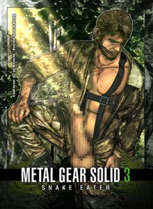 Rating: Explicit Score: 0 Tags: 1boy big_boss censored male male_only metal_gear metal_gear_solid metal_gear_solid_3 rule34 solo tagme testament User: bunchy7s Rating: Explicit Score: 0 Tags: 1boy big_boss censored male male_only metal_gear metal_gear_solid metal_gear_solid_3 rule34 solo tagme testament User: bunchy7s
