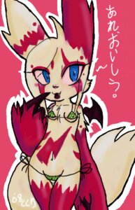 Rating: Questionable Score: 0 Tags: 2008 9:14 anthro anthrofied bikini breasts camel_toe chest_tuft clothed clothing e621 female fur generation_3_pokemon japanese_text markings nintendo pokemon pokemon_(species) pokemorph red_markings skimpy solo swimwear tail text tight_clothing translation_request tuft two-piece_swimsuit white_body white_fur zangoose zombieaddict User: bunchy7s