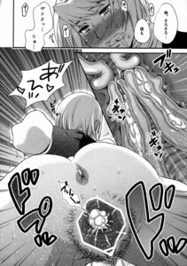 Rating: Explicit Score: 0 Tags: apollo_justice censored comic female gyakuten_saiban karuma_mei monochrome naruhodou_ryuuichi rule34 tagme User: bunchy7s Rating: Explicit Score: 0 Tags: apollo_justice censored comic female gyakuten_saiban karuma_mei monochrome naruhodou_ryuuichi rule34 tagme User: bunchy7s