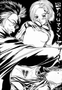 Rating: Explicit Score: 0 Tags: 1boy 1girls 2d auron_(final_fantasy) female female_pubic_hair final_fantasy final_fantasy_x goggles japanese_text male monochrome pubic_hair rikku rule34 tagme text User: bunchy7s Rating: Explicit Score: 0 Tags: 1boy 1girls 2d auron_(final_fantasy) female female_pubic_hair final_fantasy final_fantasy_x goggles japanese_text male monochrome pubic_hair rikku rule34 tagme text User: bunchy7s