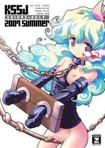 Rating: Questionable Score: 0 Tags: blue_hair blush bondage breastless_clothing breasts breasts_out chained chains collar corset crotch_rope cum elbow_gloves female femsub flat_chest gloves kouguchi_moto leash long_hair nia_teppelin nipples pussy pussy_juice rope rope_walking rule34 slave small_breasts stocks tengen_toppa_gurren_lagann User: bunchy7s Rating: Questionable Score: 0 Tags: blue_hair blush bondage breastless_clothing breasts breasts_out chained chains collar corset crotch_rope cum elbow_gloves female femsub flat_chest gloves kouguchi_moto leash long_hair nia_teppelin nipples pussy pussy_juice rope rope_walking rule34 slave small_breasts stocks tengen_toppa_gurren_lagann User: bunchy7s