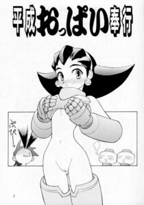 Rating: Explicit Score: 0 Tags: 1990s 1998 20th_century female mega_man mega_man_legends mega_man_volnutt neriwasabi rule34 tagme tron_bonne User: bunchy7s Rating: Explicit Score: 0 Tags: 1990s 1998 20th_century female mega_man mega_man_legends mega_man_volnutt neriwasabi rule34 tagme tron_bonne User: bunchy7s