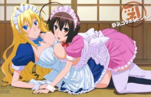 Rating: Explicit Score: 0 Tags: breasts clothing female maid medium_breasts musubi rule34 sekirei stockings tagme tamaki_shingo tsukiumi User: bunchy7s