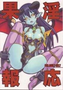 Rating: Explicit Score: 0 Tags: astaroth astaroth_(shinrabanshou) clothed_masturbation clothing female female_masturbation female_only fully_clothed hinemosu hinemosu_notari masturbation rule34 shinrabanshou tail_masturbation User: bunchy7s Rating: Explicit Score: 0 Tags: astaroth astaroth_(shinrabanshou) clothed_masturbation clothing female female_masturbation female_only fully_clothed hinemosu hinemosu_notari masturbation rule34 shinrabanshou tail_masturbation User: bunchy7s