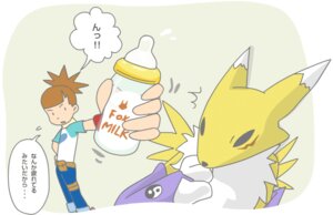Rating: Safe Score: 0 Tags: 3_fingers 5_fingers anthro armwear bandai_namco black_sclera bottle bottomwear bridal_gauntlets canid canine caught_in_the_act clothing container dialogue digimon digimon_(species) dipstick_ears duo e621 ear_markings female fingers foreshortening fur hand_on_hip holding_bottle holding_container holding_object human japanese_text looking_at_another mammal markings milk mostly_nude multicolored_ears nerinontter outstretched_arm pants renamon shirt speech_bubble standing tan_body tan_skin text toony topwear translated white_body white_fur yellow_body yellow_fur User: bunchy7s