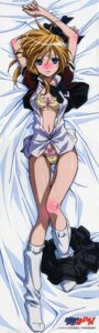 Rating: Explicit Score: 0 Tags: 1girls asu_no_yoichi! axfa blonde_hair blue_eyes blush bra breasts dakimakura embarrassed female frilled_bra hair_ornament hair_ribbon ikaruga_ayame kneehighs knees_together_feet_apart lace-trimmed_bra lace-trimmed_panties light-skinned_female light_skin loose_socks minamoto_you morishima_noriko on_back on_bed open_clothes open_shirt panties ribbon_bra ribbon_panties rule34 school_uniform schoolgirl shirt short_hair small_breasts socks solo thigh_gap white_socks yellow_bra yellow_panties User: bunchy7s
