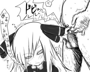 Rating: Explicit Score: 0 Tags: blonde blonde-haired_female blonde_female blonde_hair cynthia_(pokemon) female hair human human_only japanese_text long_hair male monochrome nintendo nude pokemon pokemon_champion pokemon_dppt rule34 sketch standing tagme tear text User: bunchy7s