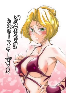 Rating: Questionable Score: 0 Tags: 1girls bikini blonde_hair blush breast_grab breasts code_geass cornelia_li_britannia cornelia_li_britannia_(cosplay) cosplay female fingerless_gloves glasses gloves green_eyes hair_bun hand_on_hip hips kazahana_chiruwo large_breasts miss_romeyesr mole pointy_chin rule34 short_hair sideboob solo swimsuit translation_request underboob User: bunchy7s