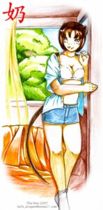 Rating: Questionable Score: 0 Tags: anthro biped e621 female front_view inside mammal murid murine nai-chan rat rodent solo standing tail text url User: bunchy7s Rating: Questionable Score: 0 Tags: anthro biped e621 female front_view inside mammal murid murine nai-chan rat rodent solo standing tail text url User: bunchy7s