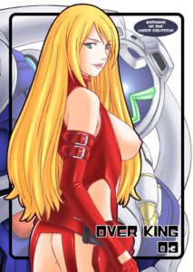 Rating: Explicit Score: 0 Tags: 1girls adette_kistler blonde_hair breasts female king_gainer nipples overman_king_gainer rule34 shoumaru_(gadget_box) tagme User: bunchy7s