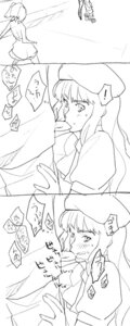 Rating: Explicit Score: 0 Tags: caught clothing comic cum cum_in_mouth fellatio female macross macross_frontier male monochrome oral penis rule34 sheryl_nome translation_request uncensored User: bunchy7s