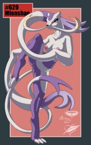 Rating: Explicit Score: 0 Tags: 2011 3_toes anthro anthrofied biped breasts claws e621 exposed feet felid female fur generation_5_pokemon genitals hashtag id_number mammal mienshao mingchee nintendo nipples notorious84 nude number pokemon pokemon_(species) pokemorph pose purple_eyes simple_background solo species_name standing text the_pokedex_project toe_claws toes vulva User: bunchy7s Rating: Explicit Score: 0 Tags: 2011 3_toes anthro anthrofied biped breasts claws e621 exposed feet felid female fur generation_5_pokemon genitals hashtag id_number mammal mienshao mingchee nintendo nipples notorious84 nude number pokemon pokemon_(species) pokemorph pose purple_eyes simple_background solo species_name standing text the_pokedex_project toe_claws toes vulva User: bunchy7s