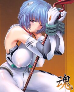 Rating: Explicit Score: 0 Tags: 1girls big_breasts blue_hair blush bodysuit bondage breasts cameltoe clothing detached_sleeves erect_nipples erect_nipples_under_clothes female gainax hair human lance_of_longinus large_breasts latex light-skinned_female light_skin neon_genesis_evangelion nipples pale-skinned_female pale_skin pilot_suit plugsuit pussy red_eyes rei_ayanami rule34 short_hair straight_hair voluptuous weapon User: bunchy7s