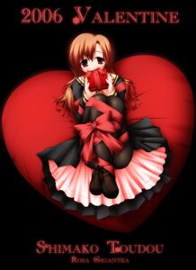 Rating: Explicit Score: 0 Tags: 2006 es_(glasscastle) female maria-sama_ga_miteru ribbon rule34 solo tied_up toudou_shimako valentine User: bunchy7s