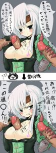 Rating: Explicit Score: 0 Tags: female monster_hunter rule34 tagme User: bunchy7s Rating: Explicit Score: 0 Tags: female monster_hunter rule34 tagme User: bunchy7s