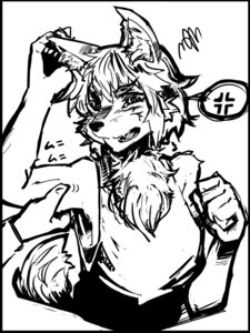 Rating: Safe Score: 0 Tags: 2014 3:4 angry anthro black_nose canid canine canis chest_tuft domestic_dog e621 female fur hair mammal monochrome open_mouth short_hair sketch solo teeth tuft 水霧風来 User: bunchy7s Rating: Safe Score: 0 Tags: 2014 3:4 angry anthro black_nose canid canine canis chest_tuft domestic_dog e621 female fur hair mammal monochrome open_mouth short_hair sketch solo teeth tuft 水霧風来 User: bunchy7s