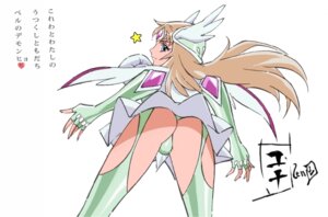 Rating: Explicit Score: 0 Tags: 1girls aquila_yuna ass breasts bronze_saints female fully_clothed human light-skinned_female light_skin long_hair looking_back pale-skinned_female pale_skin rule34 saint_seiya saint_seiya_omega solo tagme white_background User: bunchy7s