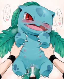 Rating: Explicit Score: 0 Tags: 1boy 1girls after_penetration after_sex after_vaginal agemono armband bestiality blue_scales blush bodily_fluids breath carrying_another censor_bar censored chubby claws cum cum_in_pussy cum_in_vagina cum_inside cum_string cumdrip cute_fangs drool duo e621 elemental_creature ellipsis eyes faceless_character faceless_male fangs female female_focus female_on_human female_pokemon/male_human feral first_person_view flora_fauna front_view furry game_freak generation_1_pokemon genital_fluids genitals green_body green_skin hands happy heart_symbol holding holding_character human human_on_feral ineffective_censorship interspecies ivysaur japanese_text larger_male leaking leaves looking_at_another looking_at_partner looking_at_viewer looking_pleasured low_res lowres male male/female male_human/female_pokemon male_on_feral male_pov mammal multi_nipple nintendo nipples on_model one_eye_closed onomatopoeia open_mouth penis plant plantigrade pokémon_(species) pokemon pokemon_(species) pokemon_rgby pokemon_trainer pokephilia pov pussy red_eyes rule34 salivating sex simple_background size_difference smaller_female solo_focus sweat tears teeth text video_games vulva white_background wink zoophilia User: bunchy7s Rating: Explicit Score: 0 Tags: 1boy 1girls after_penetration after_sex after_vaginal agemono armband bestiality blue_scales blush bodily_fluids breath carrying_another censor_bar censored chubby claws cum cum_in_pussy cum_in_vagina cum_inside cum_string cumdrip cute_fangs drool duo e621 elemental_creature ellipsis eyes faceless_character faceless_male fangs female female_focus female_on_human female_pokemon/male_human feral first_person_view flora_fauna front_view furry game_freak generation_1_pokemon genital_fluids genitals green_body green_skin hands happy heart_symbol holding holding_character human human_on_feral ineffective_censorship interspecies ivysaur japanese_text larger_male leaking leaves looking_at_another looking_at_partner looking_at_viewer looking_pleasured low_res lowres male male/female male_human/female_pokemon male_on_feral male_pov mammal multi_nipple nintendo nipples on_model one_eye_closed onomatopoeia open_mouth penis plant plantigrade pokémon_(species) pokemon pokemon_(species) pokemon_rgby pokemon_trainer pokephilia pov pussy red_eyes rule34 salivating sex simple_background size_difference smaller_female solo_focus sweat tears teeth text video_games vulva white_background wink zoophilia User: bunchy7s