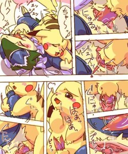 Rating: Explicit Score: 0 Tags: 1boy 1girls animal_genitalia animal_penis anthro color diphallia diphallism female fur furry interspecies male multi_genitalia multi_penis nintendo penis pikachu pokemon pokemon_(species) pussy rule34 sex straight toony typhlosion vaginal_penetration vulva User: bunchy7s Rating: Explicit Score: 0 Tags: 1boy 1girls animal_genitalia animal_penis anthro color diphallia diphallism female fur furry interspecies male multi_genitalia multi_penis nintendo penis pikachu pokemon pokemon_(species) pussy rule34 sex straight toony typhlosion vaginal_penetration vulva User: bunchy7s