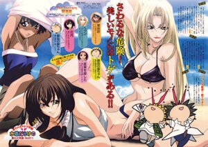 Rating: Explicit Score: 0 Tags: ban_mido female getbackers ginji_amano hevn_(getbackers) himiko_kudou kazuki_fuuchouin pointy_chin rule34 User: bunchy7s