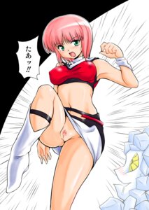 Rating: Explicit Score: 0 Tags: 1girls boots erect_nipples fat_mons female female_only freckles green_eyes innie_pussy kick kicking midriff morimoto_momoko navel nipples no_panties pink_hair pubic_hair pussy rule34 ryumage translation_request uncensored upskirt wingman User: bunchy7s Rating: Explicit Score: 0 Tags: 1girls boots erect_nipples fat_mons female female_only freckles green_eyes innie_pussy kick kicking midriff morimoto_momoko navel nipples no_panties pink_hair pubic_hair pussy rule34 ryumage translation_request uncensored upskirt wingman User: bunchy7s
