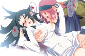 Rating: Explicit Score: 0 Tags: black_eyes black_hair blue_eyes blush breast_sucking breasts couple dress female large_breasts long_hair lying mono mono_(shadow_of_the_colossus) nipples open_mouth poncho red_hair rule34 see-through shadow_of_the_colossus short_hair sucking tensugi_takashi through_clothes wander_(shadow_of_the_colossus) wet User: bunchy7s Rating: Explicit Score: 0 Tags: black_eyes black_hair blue_eyes blush breast_sucking breasts couple dress female large_breasts long_hair lying mono mono_(shadow_of_the_colossus) nipples open_mouth poncho red_hair rule34 see-through shadow_of_the_colossus short_hair sucking tensugi_takashi through_clothes wander_(shadow_of_the_colossus) wet User: bunchy7s
