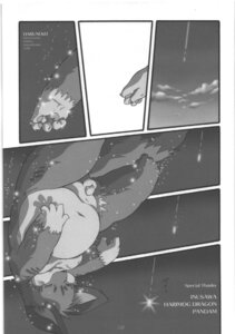 Rating: Explicit Score: 0 Tags: chibineco chubby comic doujin haru haruneko male male_only monochrome penis rule34 translated User: bunchy7s