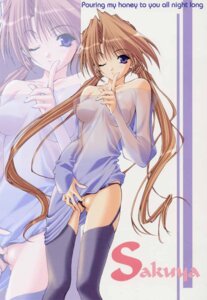 Rating: Explicit Score: 0 Tags: brown_hair female long_hair nipples panties panties_aside purple_eyes pussy rule34 sakuya_(sister_princess) see-through sister_princess suzuhira_hiro thighhighs tied_hair twintails uncensored underwear User: bunchy7s Rating: Explicit Score: 0 Tags: brown_hair female long_hair nipples panties panties_aside purple_eyes pussy rule34 sakuya_(sister_princess) see-through sister_princess suzuhira_hiro thighhighs tied_hair twintails uncensored underwear User: bunchy7s