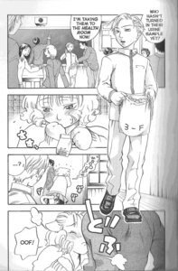 Rating: Explicit Score: 0 Tags: character_name chibiko_suwano comic english_text female hard_translated highres jpeg_artifacts manga monochrome niiba_kiyoharu pink_sniper rule34 scan translated yonekura_kengo User: bunchy7s