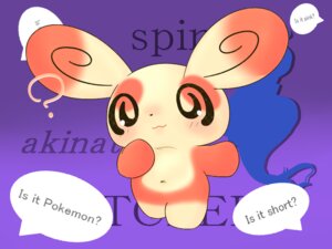 Rating: Safe Score: 0 Tags: 4:3 :3 ambiguous_gender bear big_ears blush chiyumilk e621 english_text generation_3_pokemon looking_at_viewer mammal navel nintendo pokemon pokemon_(species) solo spinda spiral spiral_eyes text User: bunchy7s