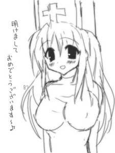 Rating: Explicit Score: 0 Tags: blush breasts dragon_quest dragon_quest_iii female horoguruma medium_breasts priest_(dq3) rule34 tagme translation_request User: bunchy7s Rating: Explicit Score: 0 Tags: blush breasts dragon_quest dragon_quest_iii female horoguruma medium_breasts priest_(dq3) rule34 tagme translation_request User: bunchy7s