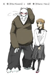 Rating: Safe Score: 0 Tags: 2:3 anthro bear dlion0000 duo e621 female female_on_anthro human human_on_anthro interspecies kemokare male male/female male_on_human mammal polar_bear red_eyes romantic romantic_couple simple_background smoking ursine white_background User: bunchy7s
