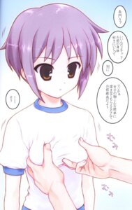 Rating: Explicit Score: 0 Tags: breasts clothing female hechi nagato_yuki rule34 small_breasts suzumiya_haruhi_no_yuuutsu tagme translation_request User: bunchy7s