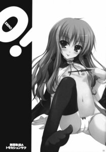 Rating: Questionable Score: 0 Tags: blush clothing comic female female_only flat_chest louise_francoise_le_blanc_de_la_valliere panties rule34 solo stockings zero_no_tsukaima User: bunchy7s Rating: Questionable Score: 0 Tags: blush clothing comic female female_only flat_chest louise_francoise_le_blanc_de_la_valliere panties rule34 solo stockings zero_no_tsukaima User: bunchy7s