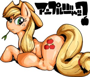 Rating: Safe Score: 0 Tags: applejack_(mlp) e621 earth_pony equid equine female feral friendship_is_magic hasbro horse mammal my_little_pony nekubi pony solo User: bunchy7s Rating: Safe Score: 0 Tags: applejack_(mlp) e621 earth_pony equid equine female feral friendship_is_magic hasbro horse mammal my_little_pony nekubi pony solo User: bunchy7s