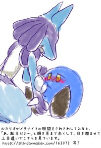 Rating: Questionable Score: 0 Tags: anthro black_body black_fur blue_body blue_fur blue_skin blush canid canine clothing crossover duo e621 fur generation_4_pokemon gloves handwear kirby_(series) knight lucario male mammal meta_knight nintendo pokemon pokemon_(species) sumidou text url waddling_head warrior yellow_body yellow_fur User: bunchy7s