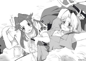 Rating: Explicit Score: 0 Tags: censored clothed clothing female gentle_femdom link link_(ocarina_of_time) malon nintendo ocarina_of_time rule34 skirt the_legend_of_zelda User: bunchy7s Rating: Explicit Score: 0 Tags: censored clothed clothing female gentle_femdom link link_(ocarina_of_time) malon nintendo ocarina_of_time rule34 skirt the_legend_of_zelda User: bunchy7s