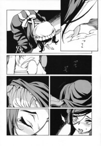 Rating: Explicit Score: 0 Tags: comic cum cum_on_floor female floor_licking glasses highres licking maid manga monochrome original oshare_kyoushitsu rule34 silent_comic straight_hair tears tongue User: bunchy7s Rating: Explicit Score: 0 Tags: comic cum cum_on_floor female floor_licking glasses highres licking maid manga monochrome original oshare_kyoushitsu rule34 silent_comic straight_hair tears tongue User: bunchy7s
