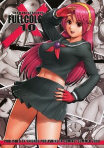 Rating: Explicit Score: 0 Tags: athena_asamiya bar_censor breasts censored censored_eyes condom cover cover_page cum female fingerless_gloves gloves hairband highres king_of_fighters midriff nipples pink_hair pointless_censoring purple_eyes purple_hair rule34 saigado salute school_uniform serafuku snk used_condom User: bunchy7s Rating: Explicit Score: 0 Tags: athena_asamiya bar_censor breasts censored censored_eyes condom cover cover_page cum female fingerless_gloves gloves hairband highres king_of_fighters midriff nipples pink_hair pointless_censoring purple_eyes purple_hair rule34 saigado salute school_uniform serafuku snk used_condom User: bunchy7s