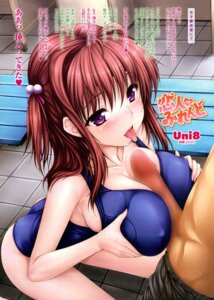 Rating: Explicit Score: 0 Tags: breasts censored cleavage female highres male nail_polish paizuri penis purple_eyes red_hair rule34 straight swimsuit tongue uni8 User: bunchy7s Rating: Explicit Score: 0 Tags: breasts censored cleavage female highres male nail_polish paizuri penis purple_eyes red_hair rule34 straight swimsuit tongue uni8 User: bunchy7s