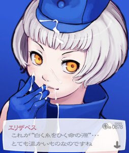 Rating: Questionable Score: 0 Tags: 1girls blush clothing cum cum_on_face elizabeth_(persona) facial female gloves hat kei_jiei lowres persona persona_3 rule34 short_hair silver_hair smile solo translated translation_request yellow_eyes User: bunchy7s Rating: Questionable Score: 0 Tags: 1girls blush clothing cum cum_on_face elizabeth_(persona) facial female gloves hat kei_jiei lowres persona persona_3 rule34 short_hair silver_hair smile solo translated translation_request yellow_eyes User: bunchy7s