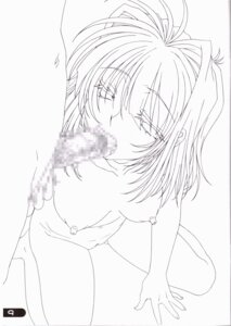 Rating: Explicit Score: 0 Tags: 1girls breasts censored fellatio female highres kawai_rie lovers_(game) monochrome mosaic_censoring nude oral rule34 small_breasts solo taki_minashika User: bunchy7s