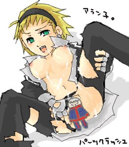 Rating: Explicit Score: 0 Tags: aran female rule34 rule_63 rumble_fish tagme User: bunchy7s