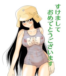 Rating: Explicit Score: 0 Tags: 1girls breasts cosplay female genshiken kujibiki_unbalance large_breasts mole mole_under_eye mole_under_mouth name_tag one-piece_swimsuit oono_kanako pointy_chin ritsuko_kubel_kettenkrad ritsuko_kubel_kettenkrad_(cosplay) rule34 school_swimsuit see-through solo swimsuit translation_request User: bunchy7s Rating: Explicit Score: 0 Tags: 1girls breasts cosplay female genshiken kujibiki_unbalance large_breasts mole mole_under_eye mole_under_mouth name_tag one-piece_swimsuit oono_kanako pointy_chin ritsuko_kubel_kettenkrad ritsuko_kubel_kettenkrad_(cosplay) rule34 school_swimsuit see-through solo swimsuit translation_request User: bunchy7s