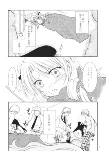 Rating: Explicit Score: 0 Tags: clothed_sex clothing comic female fujisaki_aya kujou_rin kuro_hiyoko kurohinabako oral_sex rule34 skirt tagme tenjouin_saki to_love-ru translation_request User: bunchy7s